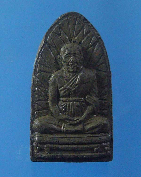 องค์เกศาครูบาพรหมา พรหมจักโก (๗ มหานคร)วัดพระพุทธบาทตากผ้า จ.ลำพูน(รหัส 1432)