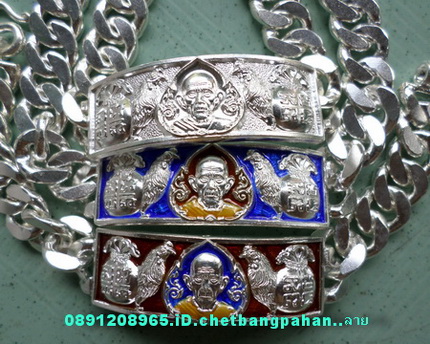 เลสหลวงพ่อรวย วัดตะโก ๔ บาทลงยา ปี๕๗ รุ่นไตรมาส๙๓ เข้าแถวจำกัดจำนวนเช่าครับ ป้ายแดง