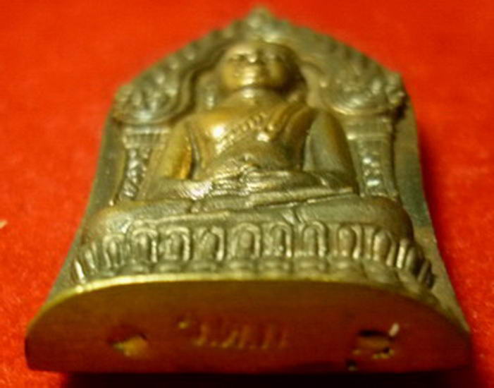 เหรียญหล่อซุ้มยอดขุนพล(พิมพ์เล็ก) เนื้อนวโลหะ หลวงพ่ออุ้น วัดตาลกง จ.เพชรบุรี ปี ๒๕๔๔