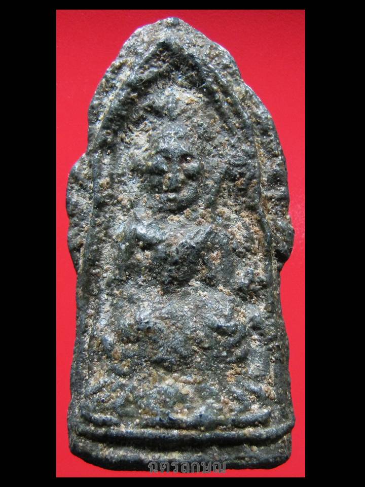 พระชินราชกรุวังบัว