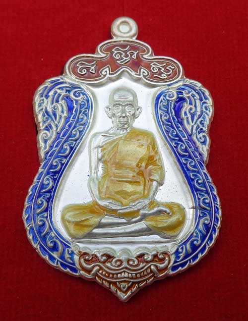 จัดไป**เหรียญเสมาใหญ่มงคลบารมี เนื้อเงินลงยาขอบ แยกชุดกรรมการ หลวงพ่อรวย วัดตะโก จ.อยุธยา ตอกโค๊ด+หม