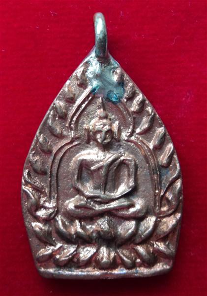 แรงส์ขยับอย่างต่อเนื่อง....เหรียญหล่อเจ้าสัว 3 ปี 2555 วัดกลางบางแก้ว เนื้อทองแดง พร้อมกล่องเดิมๆ 