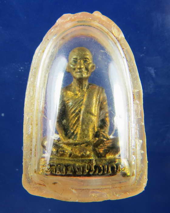 รูปเหมือนหลวงพ่อเดิม วัดหนองโพ พิมพ์เล็ก ไม่ทราบที่ครับ