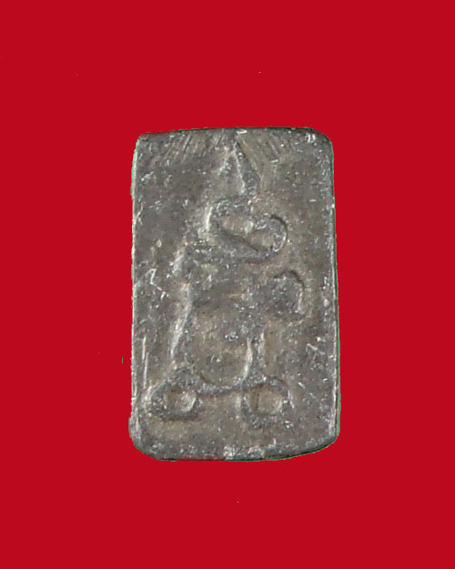 หลวงพ่อนะ วัดปทุมธารามยุคต้น