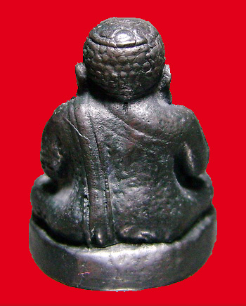 พระสังขจายณ์หลวงปู่หงษ์