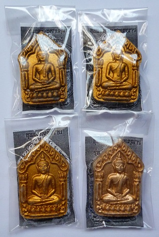เคาะเดียว 650 บาท พระขุนแผนผงพรายกุมาร หลวงปู่ทิม วัดละหารไร่ รุ่นวางศิลากฤษ์ ปี2555 จำนวน 4 องค์