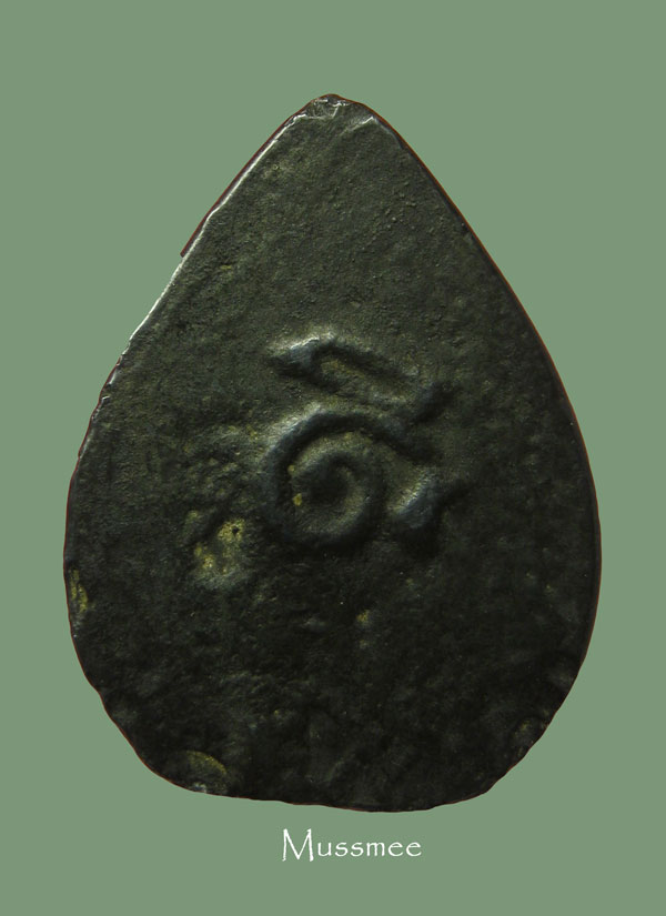 @@@ พระกลีบบัว (หลังยันต์) เนื้อเมฆพัต หลวงพ่อดิ่ง วัดบางวัว พระสวยยยยยยยยยยยยยย @@@