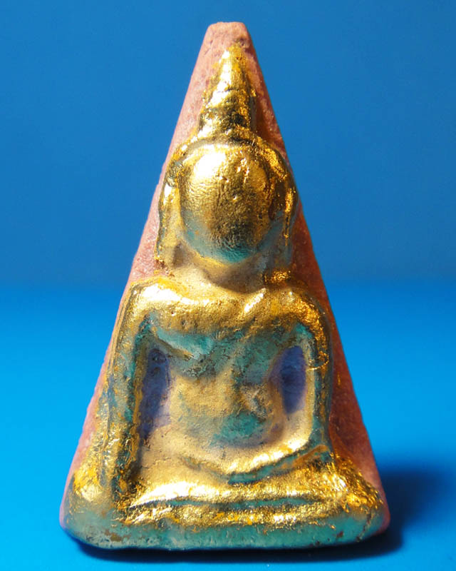 พระนางพญา วัดลาดใหญ่ จ.สมุทรสงคราม