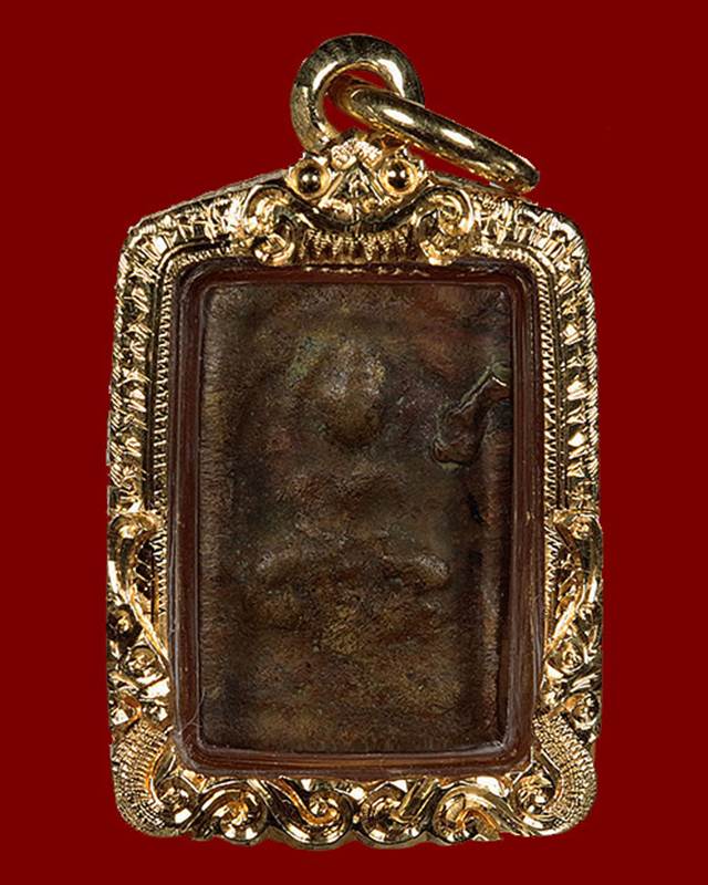 หลวงปู่ศุข วัดปากคลองมะขามเฒ่า พิมพ์หลังยันต์นูนใหญ่ กรุวัดดอนตาล