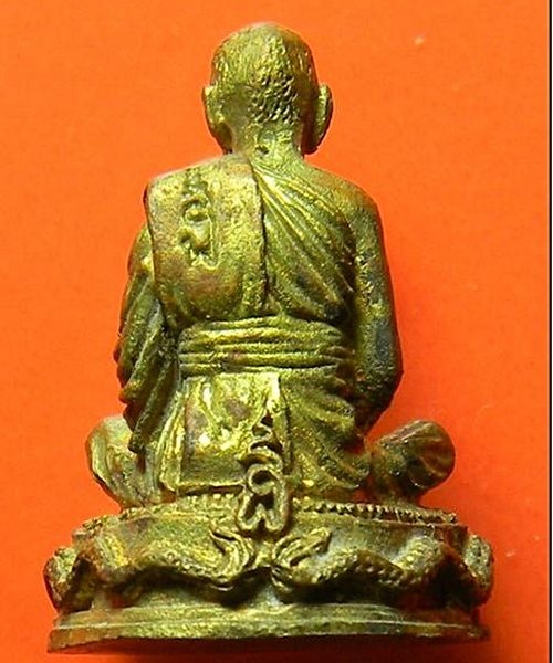 รูปเหมือนลอยองค์ รุ่นสมปรารถนา หลวงพ่อฟื้น ว ัดโพธิ์เผือก