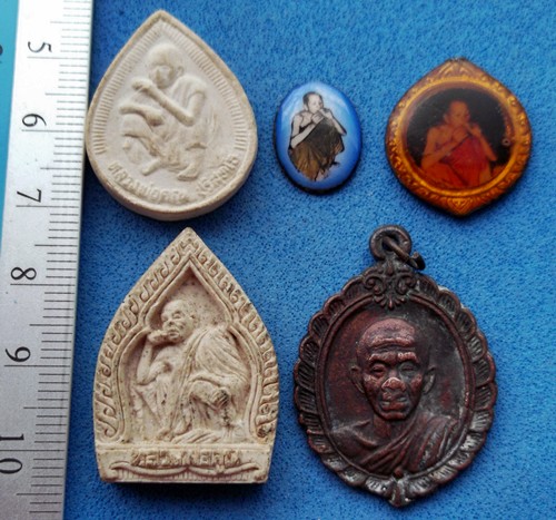 วัดใจเริ่ม 10 บาท กับ รวมหลวงพ่อคูณ   .....AM172