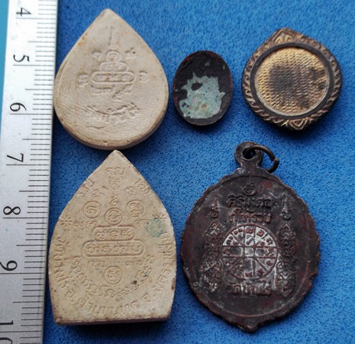 วัดใจเริ่ม 10 บาท กับ รวมหลวงพ่อคูณ   .....AM172