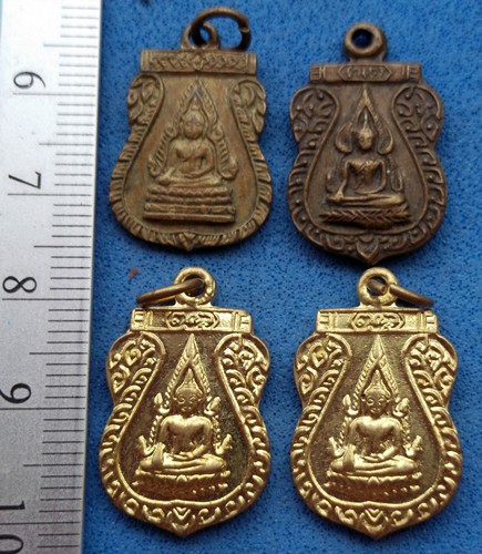 วัดใจเริ่ม 10 บาท กับ เหรียญพระพุทธชินราช .....AM65