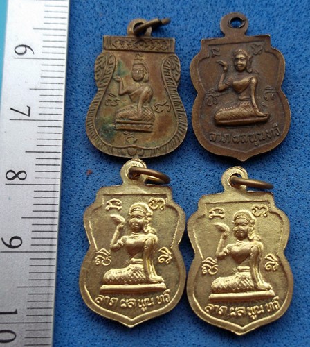 วัดใจเริ่ม 10 บาท กับ เหรียญพระพุทธชินราช .....AM65