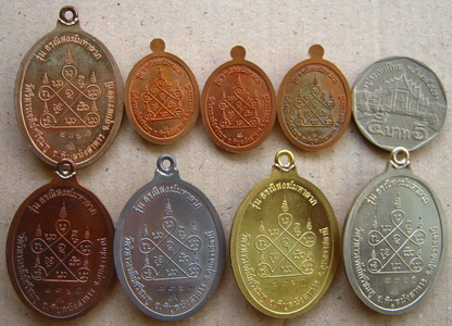 8เหรียญชุดกรรมการ เหรียญห่วงเชื่อมหลวงปู่คำบุ วัดเจดีย์ศรีชมภู รุ่นธรณีสงฆ์มหาลาภ หมายเลข396