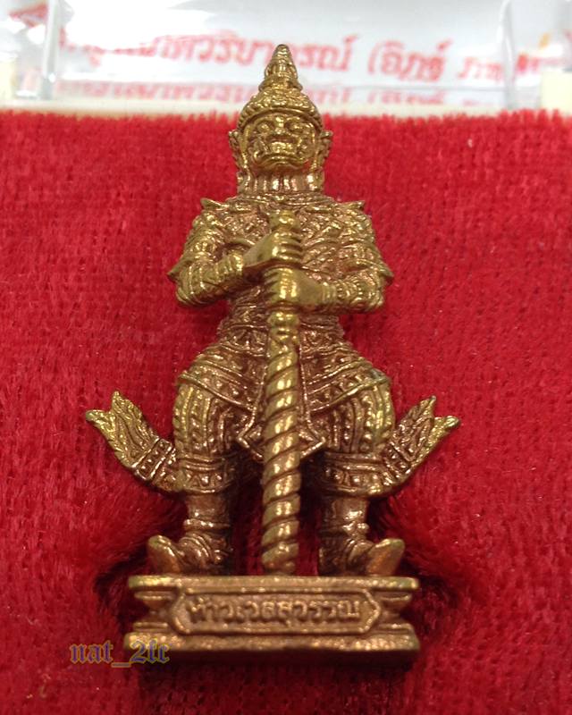 ท้าวเวสสุวรรณโณ รุ่นศรีรุ่งเรือง เนื้อทองแดง ผสมชนวน หลวงพ่ออิฐ วัดจุฬามณี 1ส.ค.53 พร้อมรอยจารใต้ฐาน