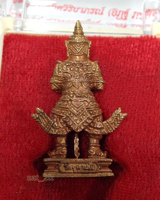 ท้าวเวสสุวรรณโณ รุ่นศรีรุ่งเรือง เนื้อทองแดง ผสมชนวน หลวงพ่ออิฐ วัดจุฬามณี 1ส.ค.53 พร้อมรอยจารใต้ฐาน