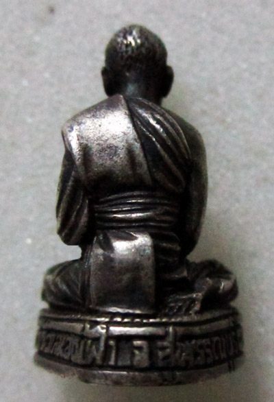 รูปหล่อเนื้อเงิน หลวงพ่อชื่น วัดหนองเฝ้า สุพรรณบุรี เริ่มที่ 200 บาท