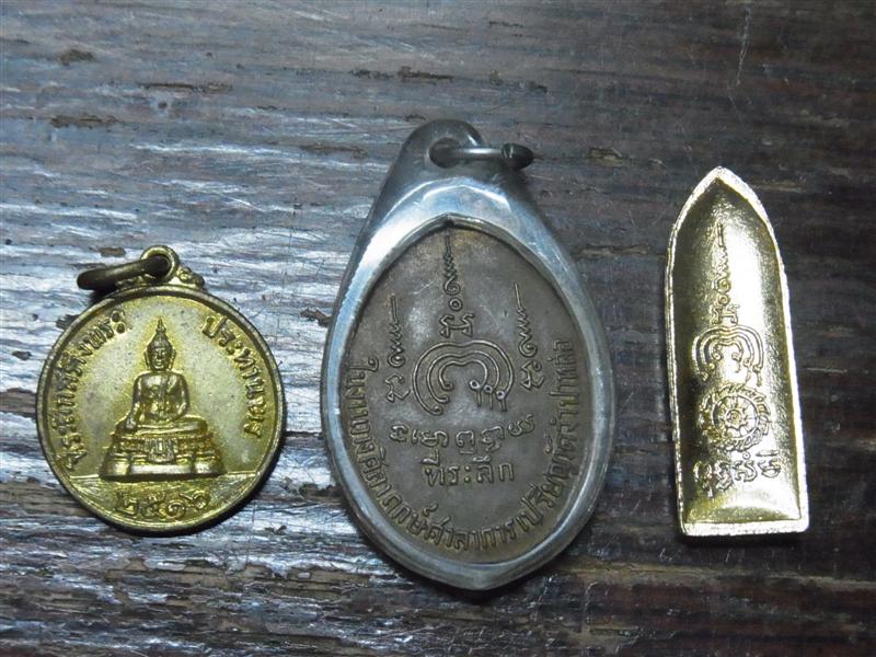 หลวงพ่อแพ วัดพิกุลทอง