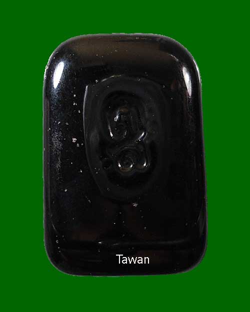 3 องค์ เคาะเดียวครับ @@@ สมเด็จเนื้อแร่เขาพรหมชะแง้ ปี 2532 พิมพ์ใหญ่ขาโต๊ะ + คะแนน + พระพุทธชินราช