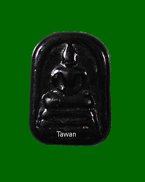 3 องค์ เคาะเดียวครับ @@@ สมเด็จเนื้อแร่เขาพรหมชะแง้ ปี 2532 พิมพ์ใหญ่ขาโต๊ะ + คะแนน + พระพุทธชินราช