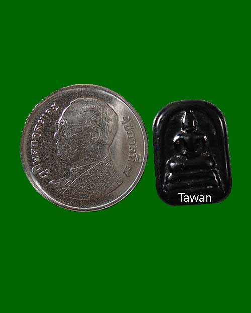 3 องค์ เคาะเดียวครับ @@@ สมเด็จเนื้อแร่เขาพรหมชะแง้ ปี 2532 พิมพ์ใหญ่ขาโต๊ะ + คะแนน + พระพุทธชินราช