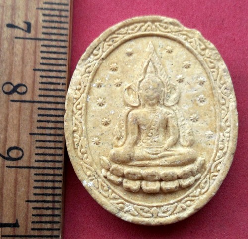 10 บาท กับ ผงหลวงพ่อทวี วัดหนองทองทราย จ.นครนายก ...OB15