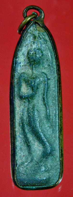 ลีลาเนื้อชิน ไม่ระบุกรุ