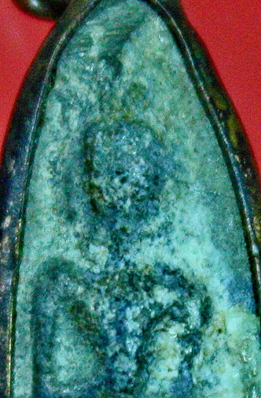 ลีลาเนื้อชิน ไม่ระบุกรุ