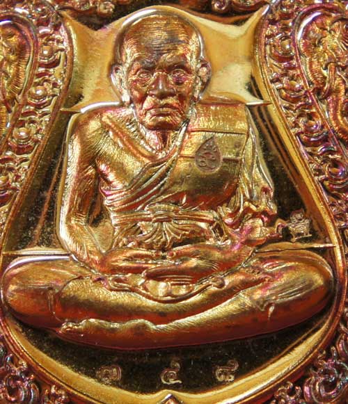 หลวงพ่อทวด รุ่นอรหันต์กายเทพ เหรียญเสมาแยกจากชุดกรรมการเนื้อทองแดงผิวไฟ หมายเลข 348 วัดหนองเอี่ยวใน