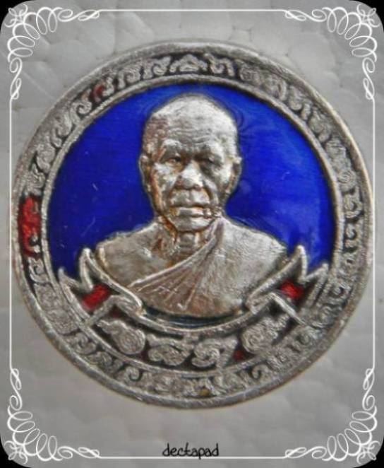 {-,-} ประชดชีวิต 10 บาทเอาไหม