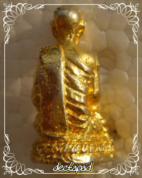 {-,-} ประชดชีวิต 10 บาทเอาไหม