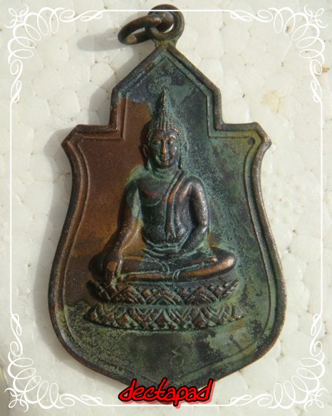 {-,-} ประชดชีวิต 10 บาทเอาไหม