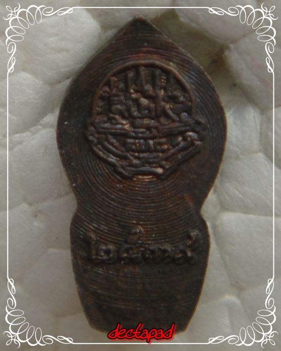 {-,-} ประชดชีวิต 10 บาทเอาไหมก