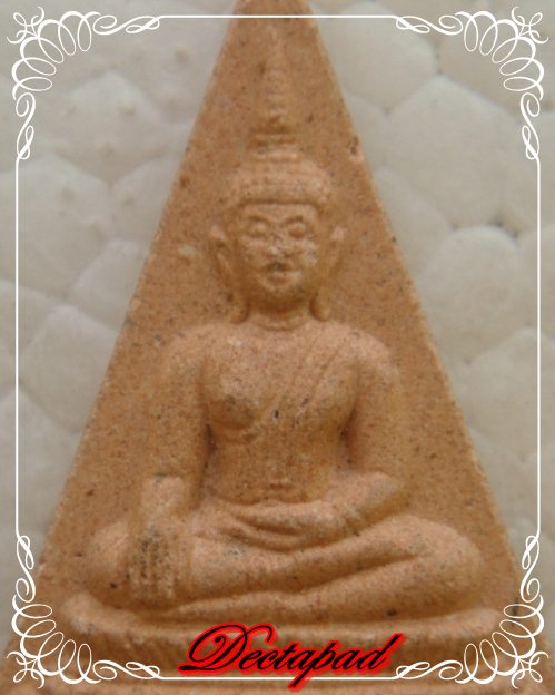 {-,-} ประชดชีวิต 10 บาทเอาไหม