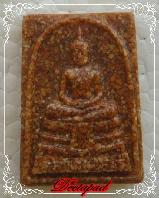 {-,-} ประชดชีวิต 10 บาทเอาไหม