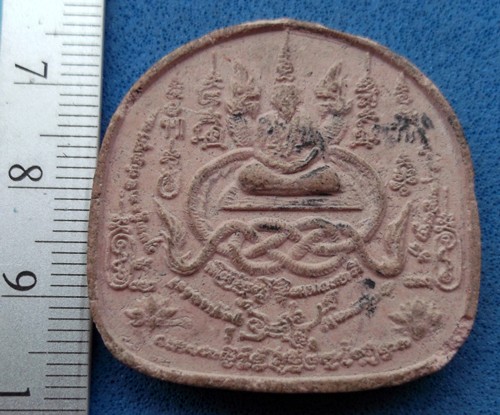 วัดใจเริ่ม 10 บาท กับ พระเนื้อผง ..AM380