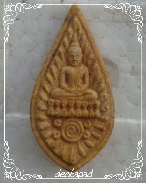 {-,-} ประชดชีวิต 10 บาทเอาไหม