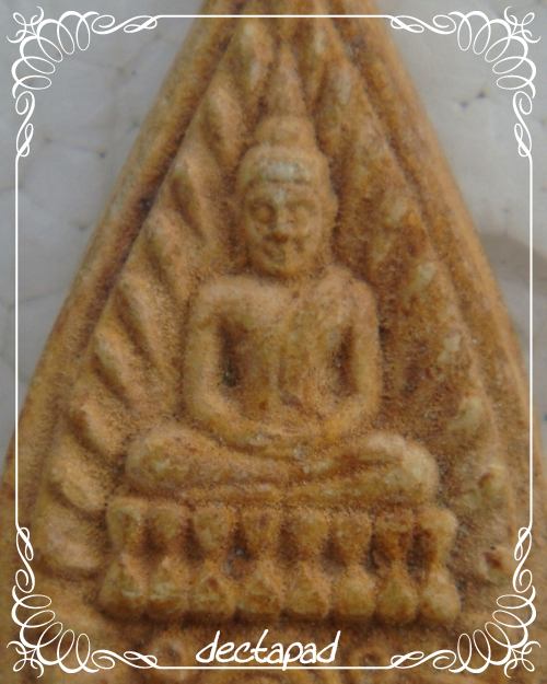 {-,-} ประชดชีวิต 10 บาทเอาไหม