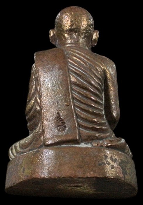 รูปเหมือนหล่อ สำราญสุข สมเด็จพระญาณสังวรฯ สมเด็จพระสังฆราช 8 รอบ วัดบวรฯ 2 โค้ด เนื้อชนวนสำริด