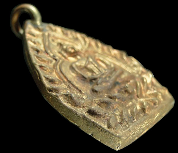 เหรียญเจ้าสัว 3 วัดกลางบางแก้ว จ.นครปฐม 