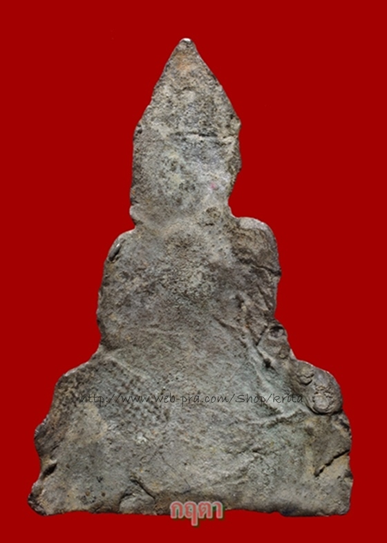 พระอู่ทองบัว 2 ชั้น เนื้อชินเงิน กรุวัดราชบูรณะ ดีกรีรองแชมป์งานใหญ่