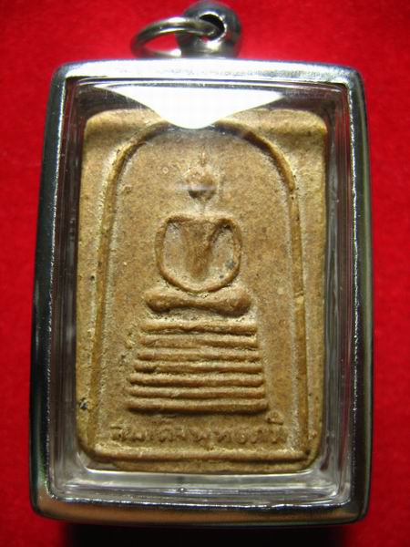 800.- สมเด็จพุทธภูมิ ปี 2504 วัดรัมภาราม(บ้านกล้วย) จ.ลพบุรี เลี่ยมกรอบสแตนเลสแบบกันน้ำ