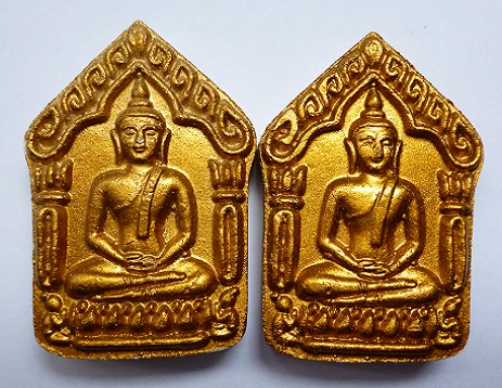 เคาะเดียว 800 บาท พระขุนแผนผงพรายกุมาร หลวงปู่ทิม วัดละหารไร่ ตะกรุดยาวคู่ ปี2555 พร้อมกล่องเดิม จำน