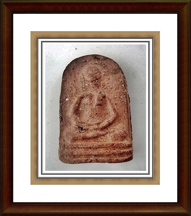 หลวงปู่บุญ วัดกลางบางแก้ว พิมพ์ปรกโพธิ์ใหญ่ หลังยันต์โต๊ะกัง