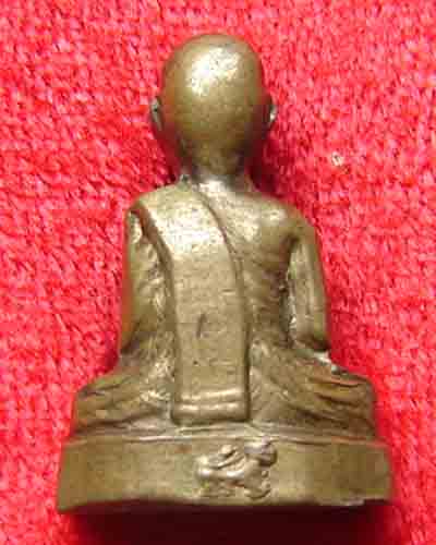 รูปหล่อปั้ม พระอาจารย์สิงห์ทอง