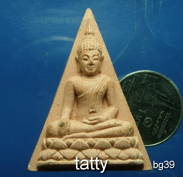 20 สมเด็จวัดสามปลื้ม กทม รุ่นพิเศษ