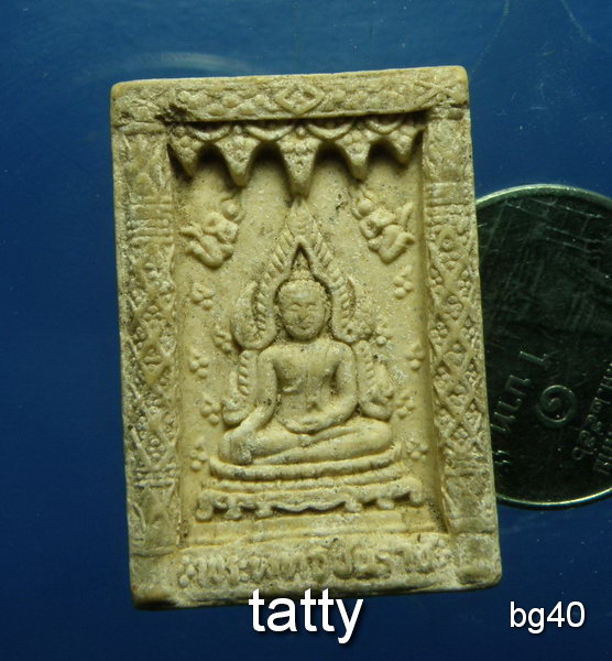 20 พระพุทธชินราช วัดบางโฉลงใน สมุทรปราการ