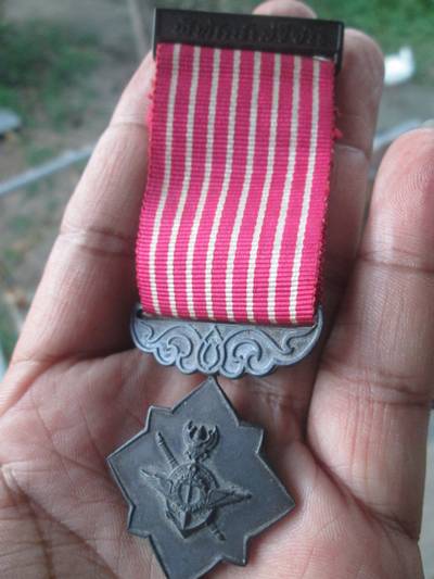 ขออนุญาตลงกระดานนี้นะครับ...."เหรียญพิทักษ์เสรีชน"