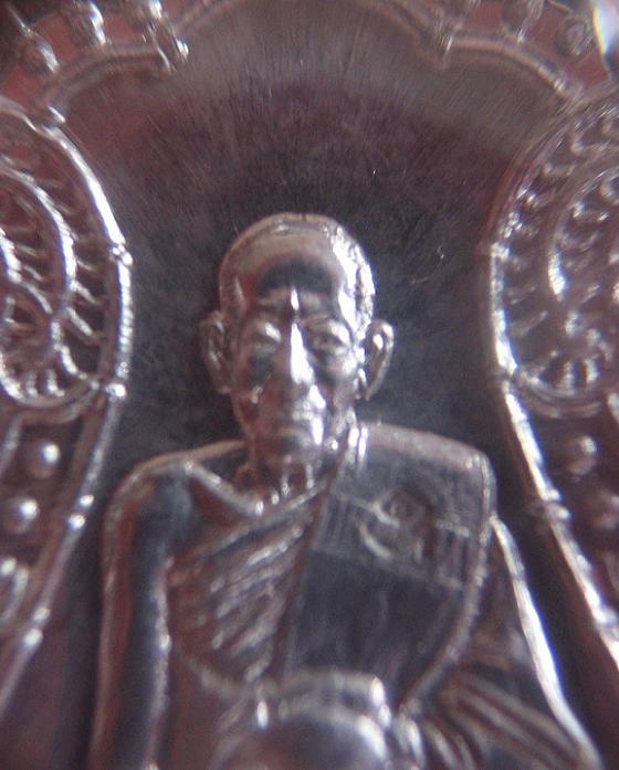 เหรียญมังคลายุ ฉลอง80ปี หลวงพ่อเอียด วัดไผ่ล้อม เนื้อตะกั่ว ปี51 ตอกโค๊ตด้านหน้า...เคาะเดียวแดง...